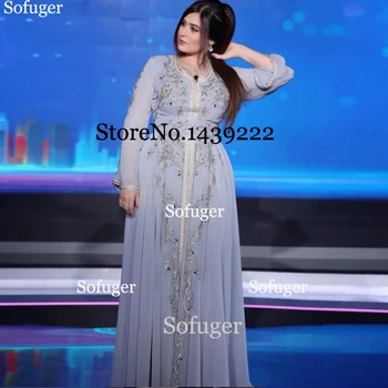 

Light Grey Chiffon Evening Dresses Tradition Moroccan Kaftan Algerien Appliques Sofuge Mother Dress Arabic Prom Special Occasion