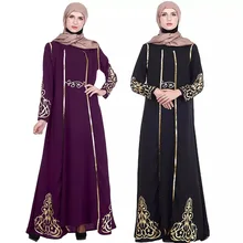 Комплект из 2 предметов, элегантное мусульманское горячее тиснение, Турецкая абайа, Сингапур, полная длина, джилбаб, Дубай, женское мусульманское исламское платье, Рамадан, Новинка