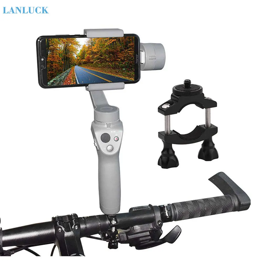 Велосипедный кронштейн, велосипедный держатель, зажим для DJI OSMO Mobile 2 ZHIYUN Smooth 4 Feiyu, ручной стабилизатор, наборы аксессуаров