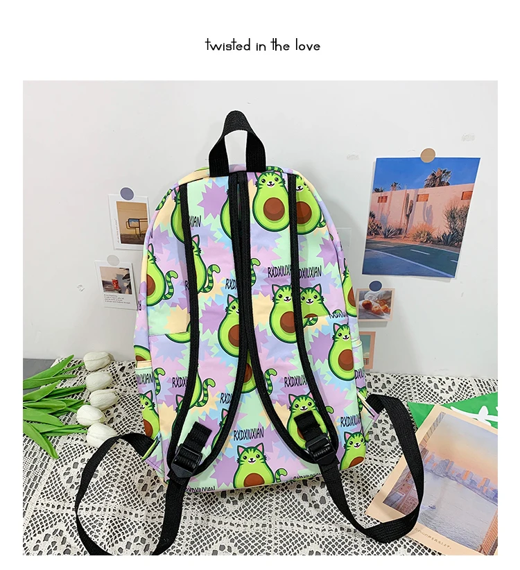 2022 Summer New Avocado Backpack Fashionable Cute Little Fresh Women's Nylon Backpack College Style Teen Girl Student Schoolbag