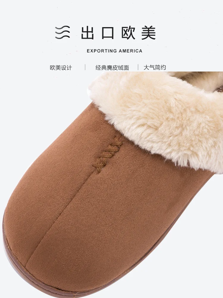 

Plus-sized Menswear Cotton Waterproof Home Closed-toe Waterproof with Half a Pack of Preserving Warm Winter 45 Use 46 Home Slipp