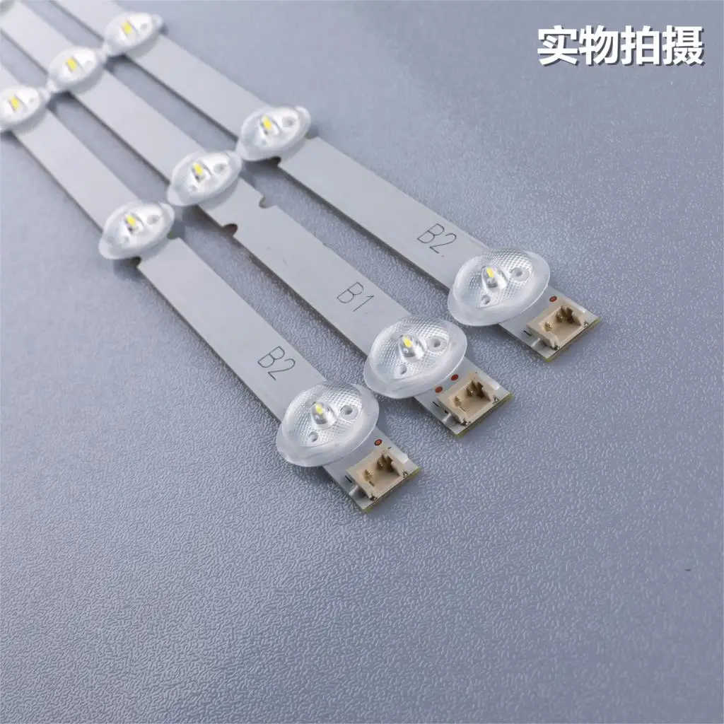 New Original 3 PCS/set 7LED B1/B2-Type LED Backlight Strip for LG 32LN541V 32LN540V 6916L-1437A 6916L-1438A LC320DUE SF R1