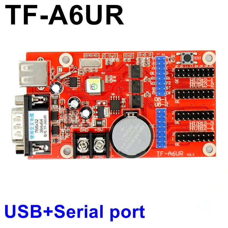 Бесплатная доставка TF-A6UR USB + RS232 светодиодный светодиодная Плата управления для