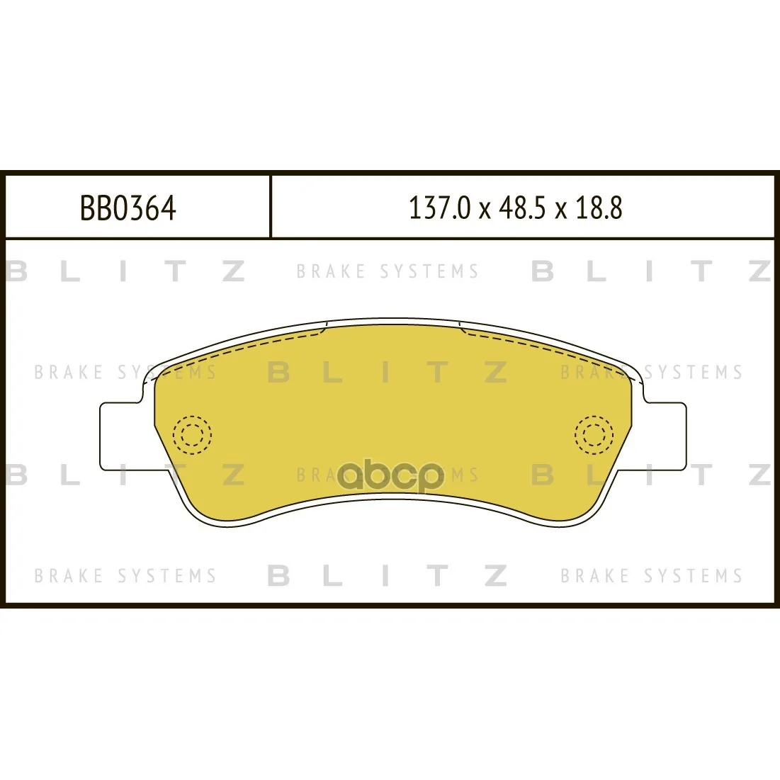 Колодки Тормозные Дисковые Blitz Bb0364 Blitz арт. BB0364