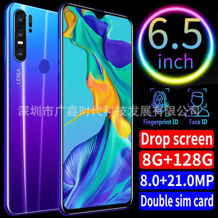

P3 New Hot Selling 6.5-Inch Water Droplet Big Screen Full NetCom 4G Smartphone