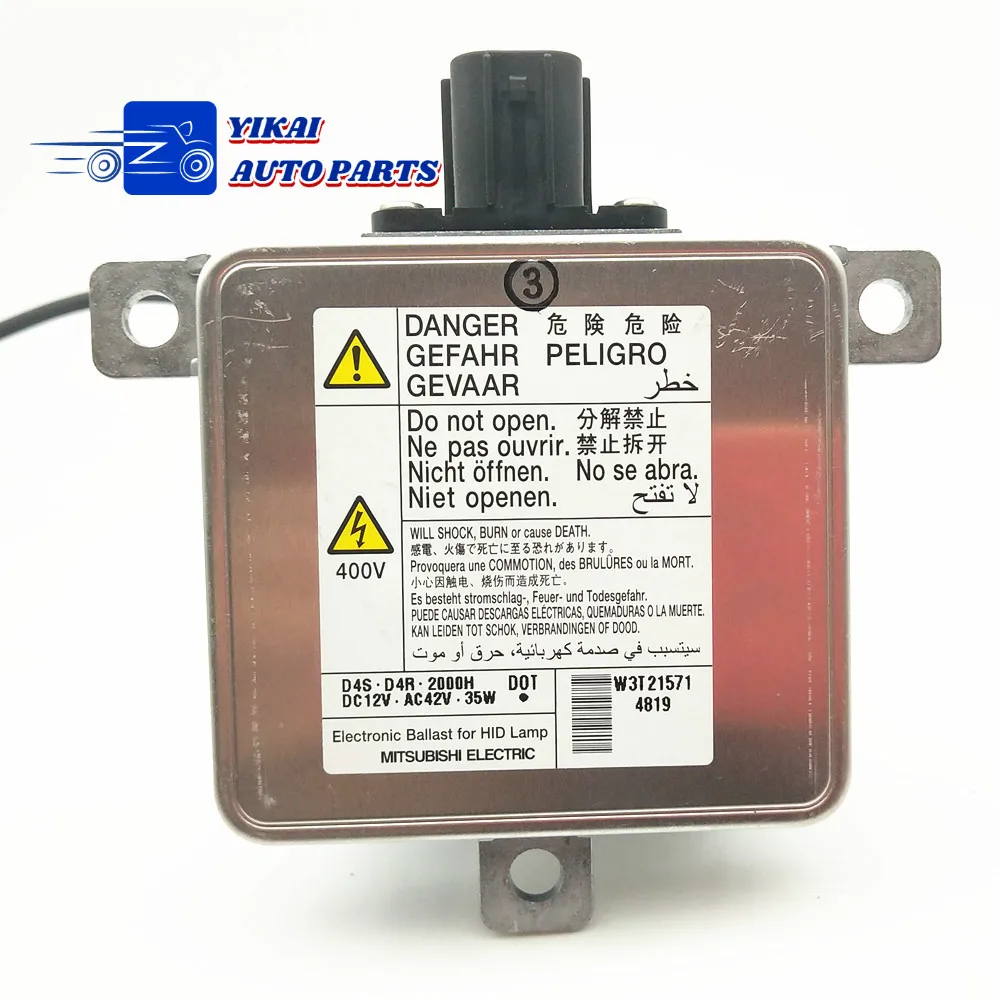 OEM новый ксеноновый HID балласт фары с воспламенителем W3T21571 W3T23371 BHN3510H3 8301C46 для