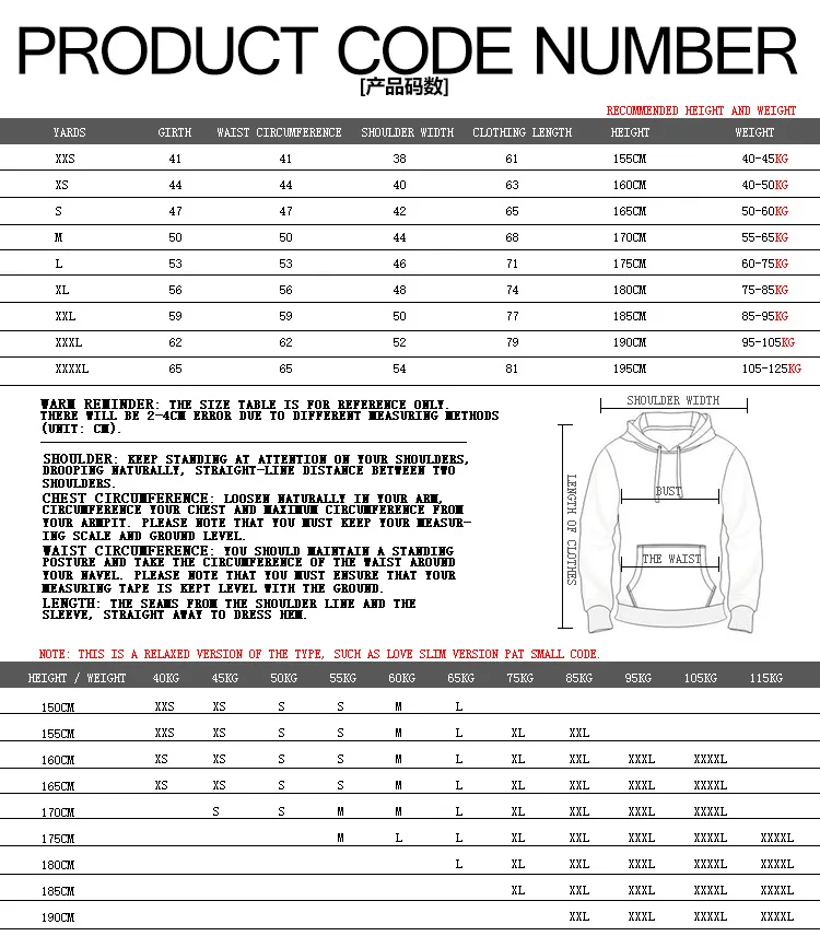 Billie Eilish толстовки для женщин мужчин Уличная девушка красная одежда harajuku рубашка шапочки новые толстовки Топ шляпа Плохой парень