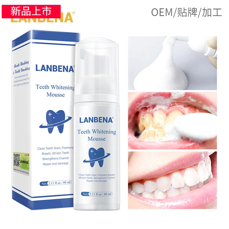 Зубная паста LANBENA TSLM1 отбеливающая муссовая зубная для чистки зубов свежая