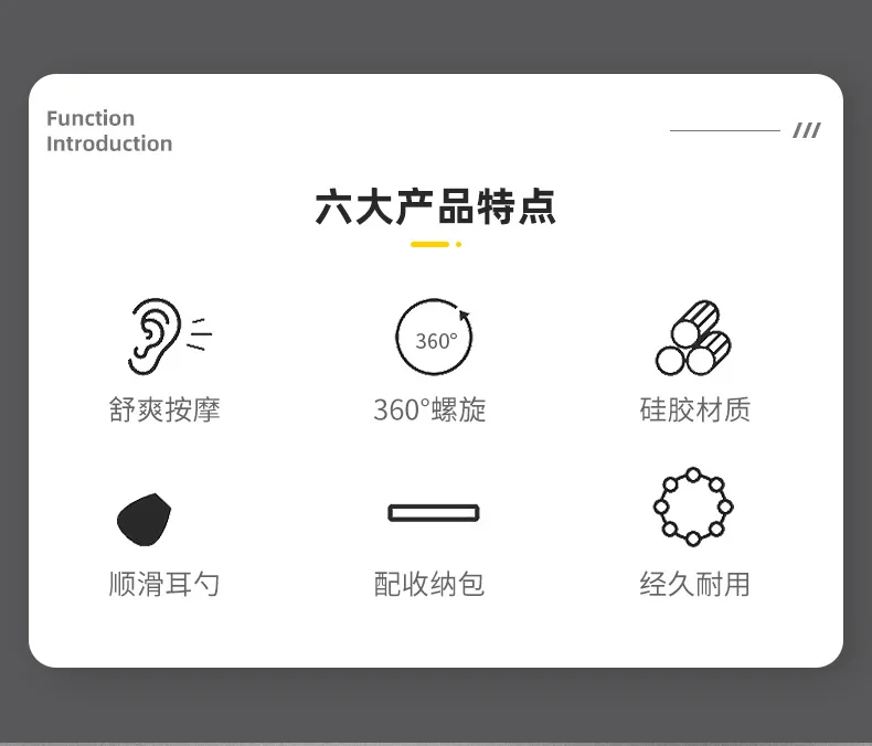 Earwax Removal Tool Sets Spiral Silicone Stainless Steel Ear Cleaner Sticks Springs Ear Wax Remover Wand Spiral Scoop Ears Care