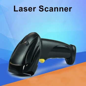 

USB Laser Barcode Scanner Wired Handheld QR Code Reader Black Express Order Scanner Automatic Scan Long Distance Scanning Reader