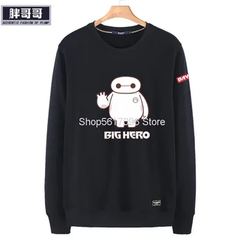 

Autumn Plus Fat Plus Long Sleeve Men Loose Leisure Round Neck Fat Zi Big Size Sweater Male