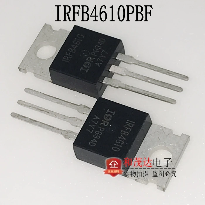 5 шт./IRFB4610 IRFB4610PBF-220 100V 73A TO220