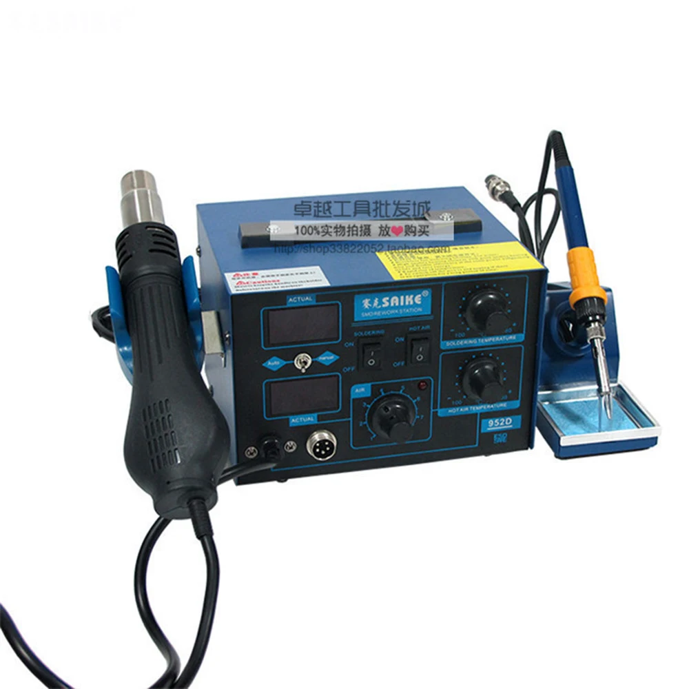 Паяльная станция Saike 952D 2 в 1 паяльная SMD с горячим воздухом AC 110 В/220 В 760 Вт высокого