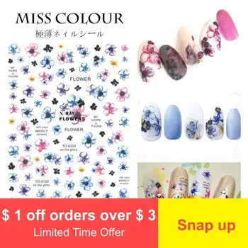 

Transparent Smudged Flower Manicure Sticker Nail Decal