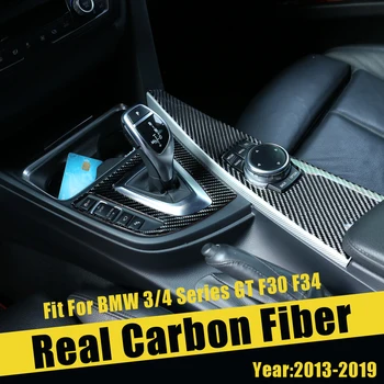 

Car Accessories Carbon Fiber Multimedia Panel Console CD Panel Decoration Frame Cover Trim For BMW 3/4 Series f30 f34(2013-2019)