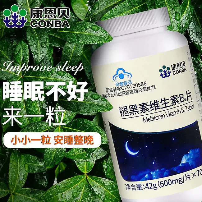 Modern minimalist fashion ornaments crafts wine rack wedding room decoration decoration Home Furnishing European wine