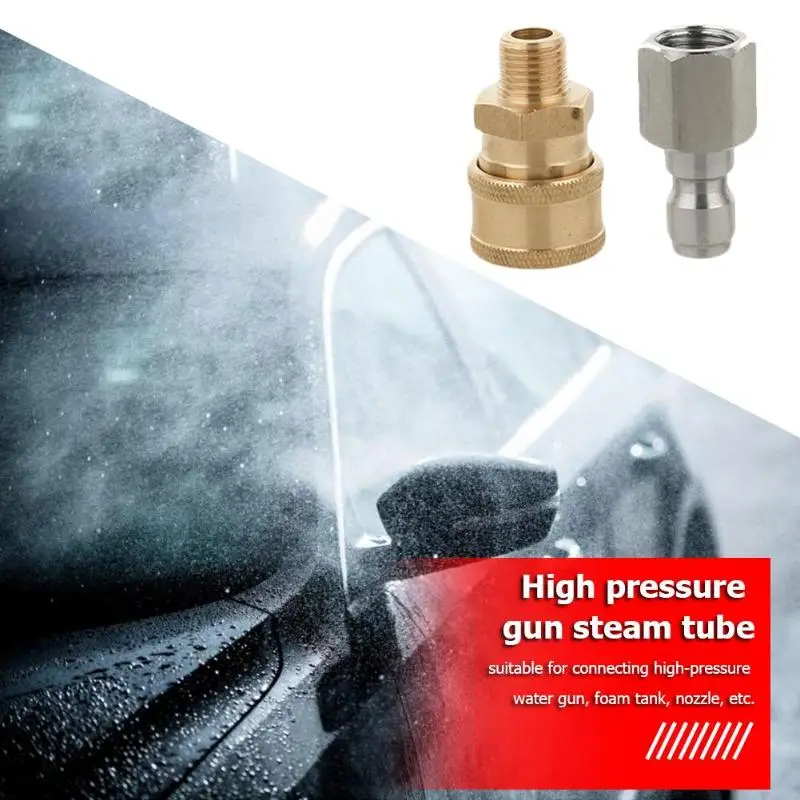 G1/4 быстроразъемный соединитель Мужской и Женский адаптер Plug and Play практичная