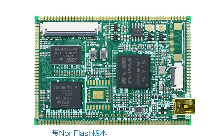 STM32H743XI основной плате STM32H743XIH6 32-битных данных Ширина SDRAM(синхронное динамическое ОЗУ