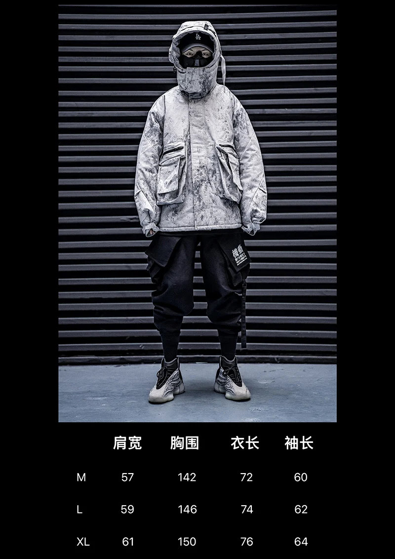 Tie-dye хлопчатобумажная одежда для мужчин и женщин с Горным бархатом плюс бархатное плотное зимнее пальто пара свободная хип-хоп норка мех хлопок