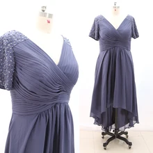 MACloth tea l облегающее шифоновое платье средней длины с v-образным вырезом для выпускного вечера 18w 268244 распродажа