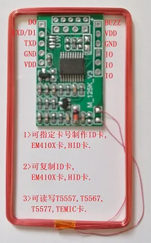 

T5557 T5577 Temic Card Sector ID Card EM4100 Card HID Card Copy Card Reader Card Module