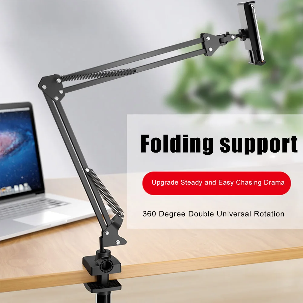 

Phone Holder Long Arm Foldable Mobile Phone Bracket for Smartphone Desk Office Home Bedroom NC99
