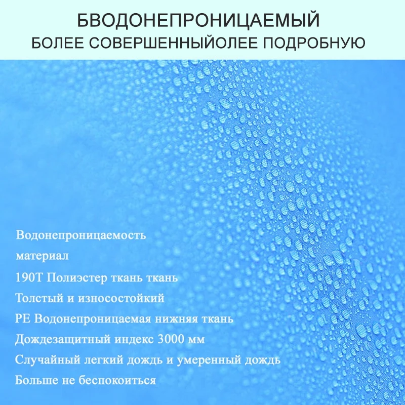 HUI LINGYANG бросок палатки наружные автоматические всплывающие водонепроницаемые