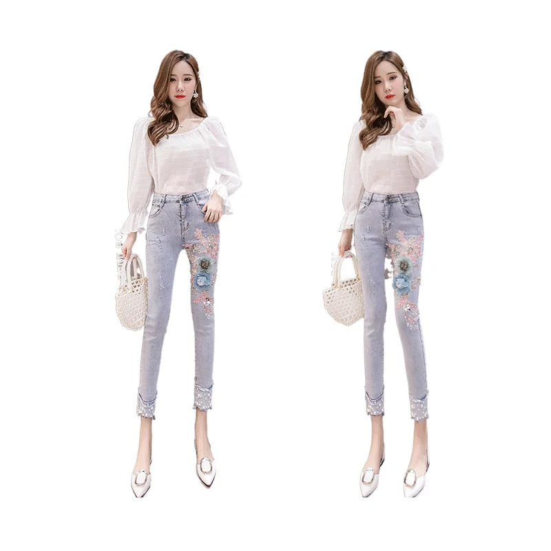 

Jean Slim Femme Jeans for Women Cotton Egirl Clothes Aesthetic Wide Leg Pants Korean Style Embroideredubrania High Waist 2020