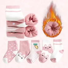 5 пар/лот; носки для малышей; зимние теплые толстые детские носки для девочек; хлопковые носки для новорожденных мальчиков; Детские аксессуары