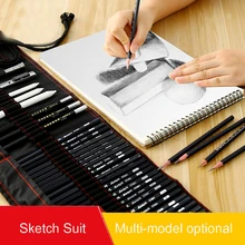 Эскиз Карандаш Набор Карандаш шторы Набор для начинающих Профессиональный живопись полный набор инструментов для взрослых эскизный чертёж расходные материалы