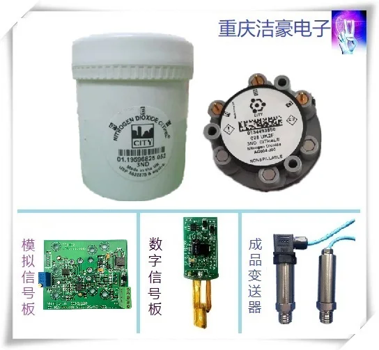 

3nd, NO2, NO2 Sensor, Signal Processing Board, Smoke Detection