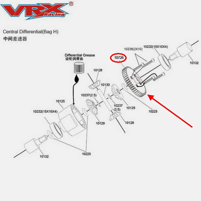rc car parts 10726 Main gear 43T 2pcs for vrx racing RH817