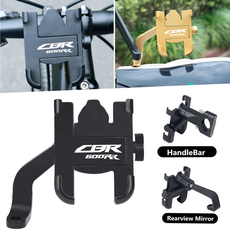 LOGO CBR600RR Phone Stand Motorcycle CNC Aluminum GPS Handlebar Mirror Mobile Holder Bracket For HONDA CBR600 RR cbr600rr | Автомобили и