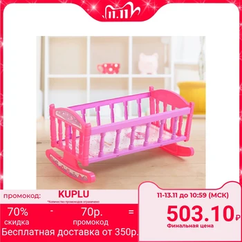 

Bed for dolls "Sonya"