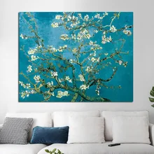 OUCAG классический миндальный цветок холст настенное Искусство Ван Гога знаменитые цветы водонепроницаемое произведение искусства картины маслом на холстах плакат спальня