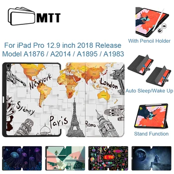 

MTT Tablet Case For iPad Pro 12.9 2018 Release PU Leather Magnetic Flip Stand Cover Smart Protective funda + Pencil Holder a1895