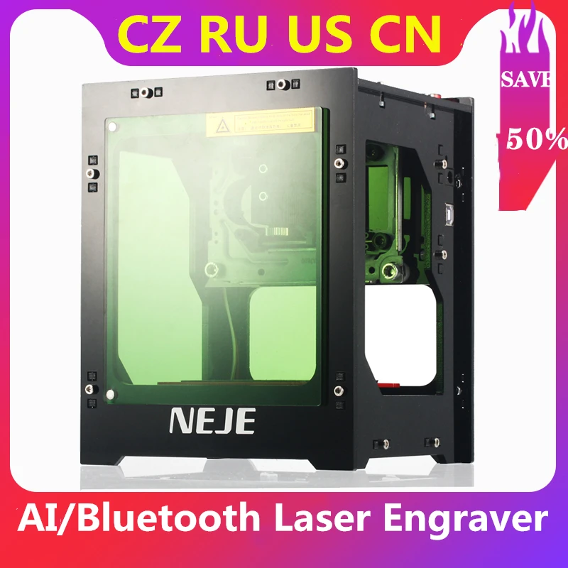 NEJE Bluetooth レーザー彫刻機 ハイパワー 10000mw NEJE Bluetooth レーザー彫刻機 ハイパワー 10000mw