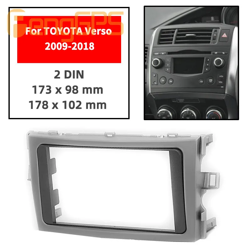 11-775 автомобильная аудио панель Рамка для TOYOTA Verso 2009- Sandero стерео фасции Dash CD отделка установочный комплект лицевая рамка