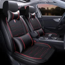 Funda de cuero personalizada para asiento de coche, cojín para las cuatro estaciones para Hyundai tucson ix35 i30 ix25 Elantra accent Sonata solaris, novedad de 2021