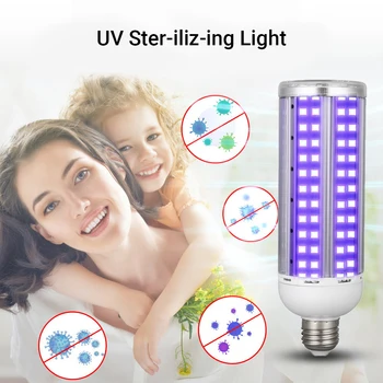

UV Sterilizer Light UV&Ozone Disinfection Lamp Ultraviolet Sterilization Lamp for Bedroom Living Room Kitchen School