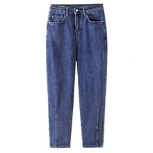 Женские джинсы с высокой талией, большие размеры, XL-4XL, синие, для мамы, Стрейчевые джинсы для женщин в стиле бойфренд, повседневные свободные джинсовые штаны-шаровары