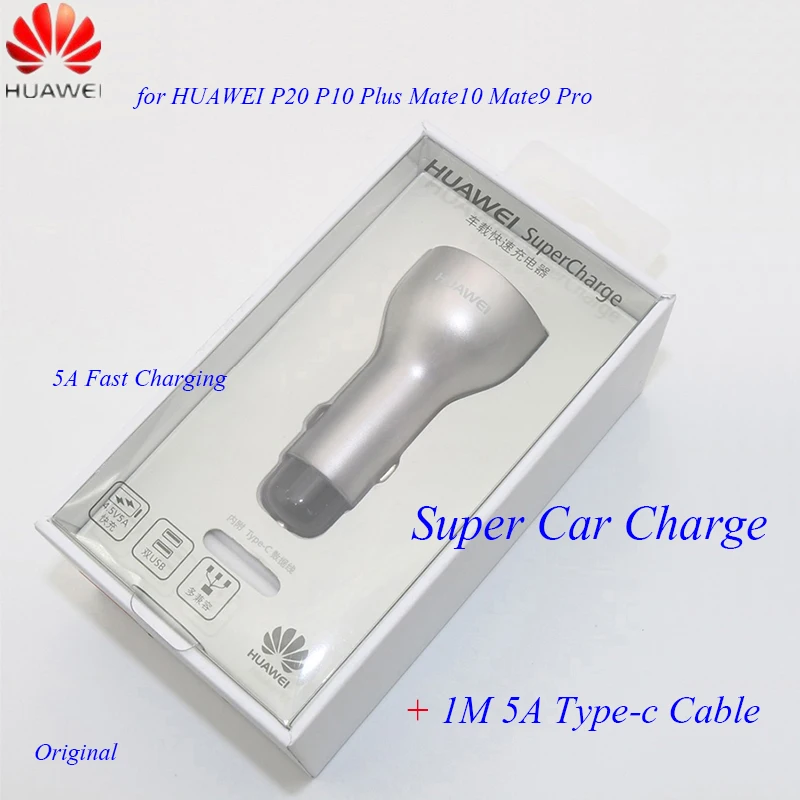 HUAWEI автомобильное супер зарядное устройство SuperCharge 5A type C кабель адаптер mate 30 5G P 30 20 10 Plus mate 20X20 10 9 Pro RS Nova5pro