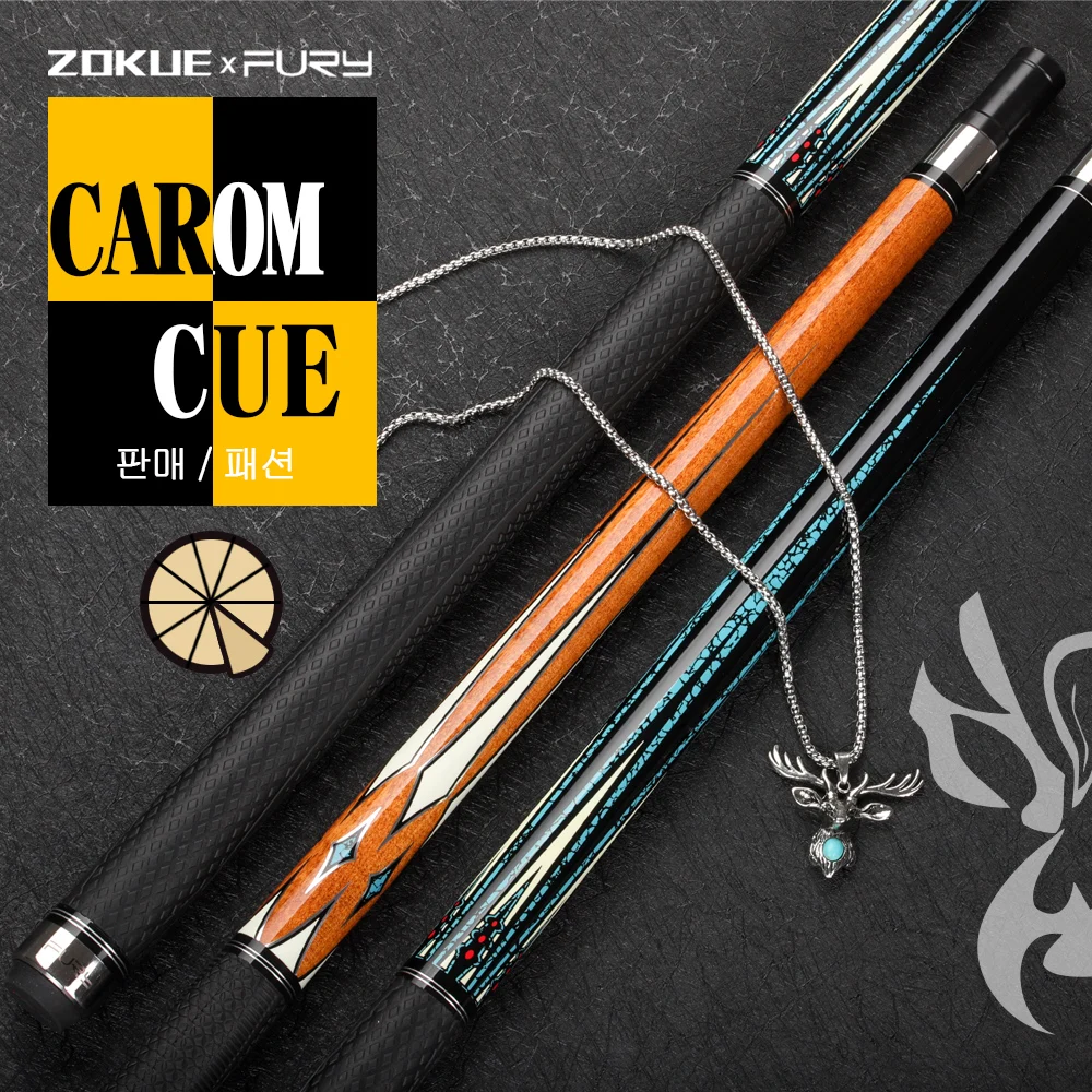 

FURY ZOKUE TEC Series 3 Cushion Cues 11.8mm 10 in 1 Technology Shaft Leather Grip Carom Cues Billiard Cue Quick Joint Stick Kit