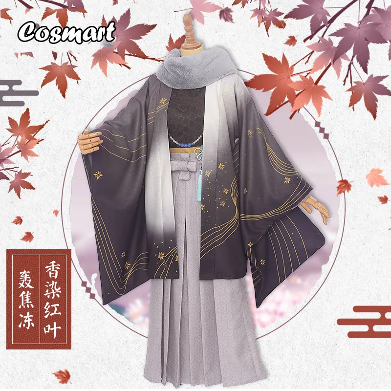[Предпродажа] Аниме Boku no MY HERO Academy Todoroki Shoto ладан красить красное кимоно с листьями униформа косплей костюм, полный набор Hallo
