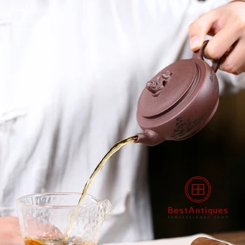 

Yixing Zisha Teapot Purple Clay Teapots Handmade Zini Leyun 200cc