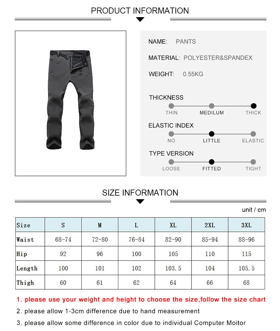 Shorts裤子尺码表
