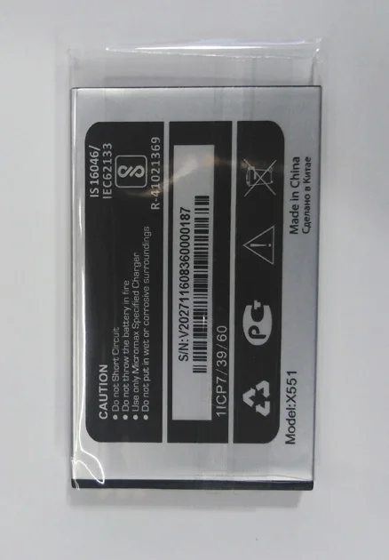 3,7 в 6.66Wh 1800 мАч S/N: V202711608360000187 MICromax X551 размеры батареи: 65mmx40mmx3mm