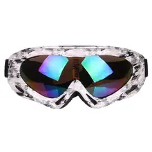 Зимние ветрозащитные уличные спортивные очки лыжные очки анти-УФ UV400 Открытый, катание на лыжах, скалолазание, Велоспорт