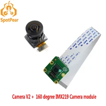 Raspberry Pi камера V2 и 160 градусов IMX219 модуль камеры 8mp вместе