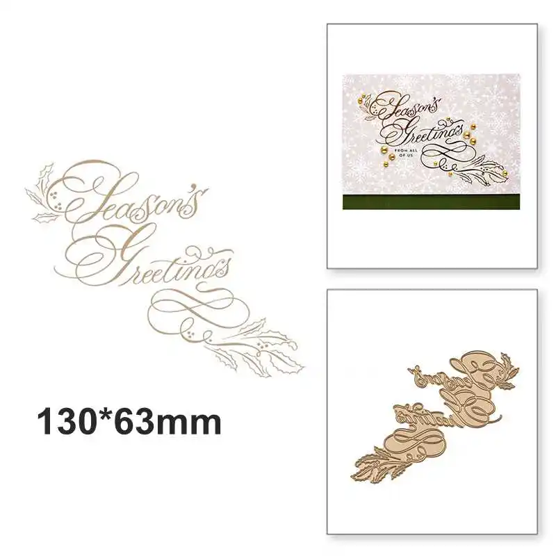 1 Горячая фольга проблеск Copperplate праздничные поздравительные фраз для DIY Скрапбукинг тиснение бумажные карты ремесла - Цвет: 1